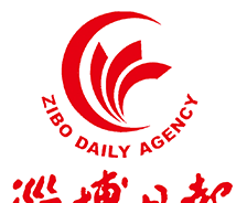 淄博日报logo图
