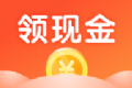 金猪记步logo图