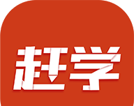 考啥都过logo图