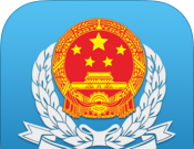 广东国税logo图