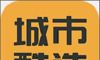 城市酷选logo图