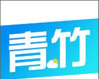 青竹天气logo图