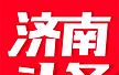 济南头条logo图