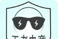 王者电竞logo图