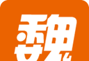 魏州网logo图