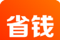 省钱罐logo图