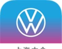 上汽大众logo图