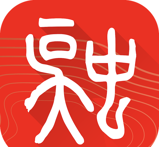 吴中融媒logo图