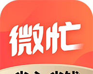 微忙logo图