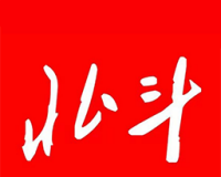 北斗融媒logo图