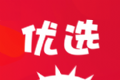 海胆优选logo图