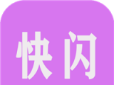 快闪小视频logo图
