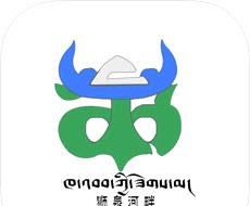 狮泉河畔logo图