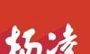 爱杨凌logo图