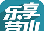 乐享营山logo图