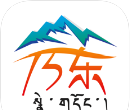 藏源发布logo图