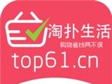 淘扑生活logo图