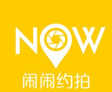 闹闹约拍logo图
