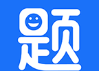 消防历年真题logo图