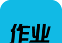 搜题作业帮手logo图
