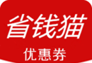 省钱猫logo图