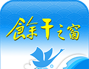 余干之窗logo图