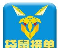 袋鼠接单logo图