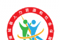 蒲城县人社局logo图