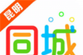 昆明生活网logo图