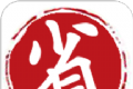 买什么都省logo图