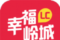 幸福岭城logo图