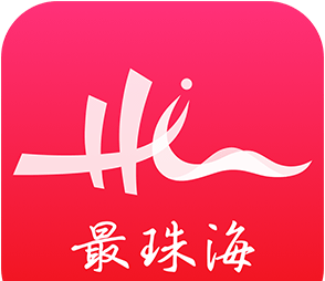 最珠海logo图