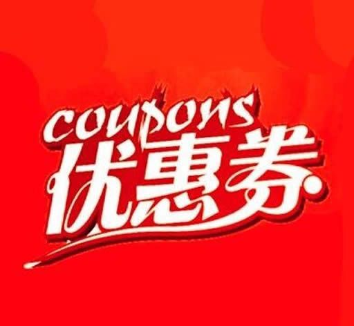 棒乐惠logo图