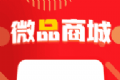 微品商城logo图