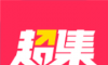 超集链街logo图