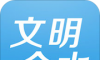 文明金水logo图