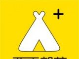 西平部落logo图