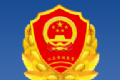 江苏市场监管logo图