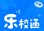 乐校通logo图