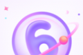 66星球logo图