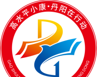 万善丹阳logo图