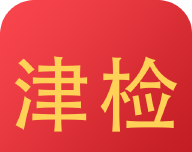 天津检察logo图