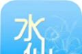水仙短视频logo图