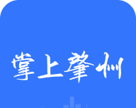 掌上肇州logo图