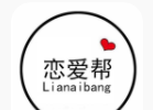 恋爱帮logo图