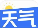 天气预报雷达logo图