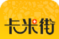 卡米街商城logo图