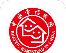幸福罗江logo图