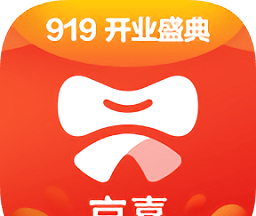 京喜logo图