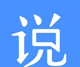 恋爱说logo图